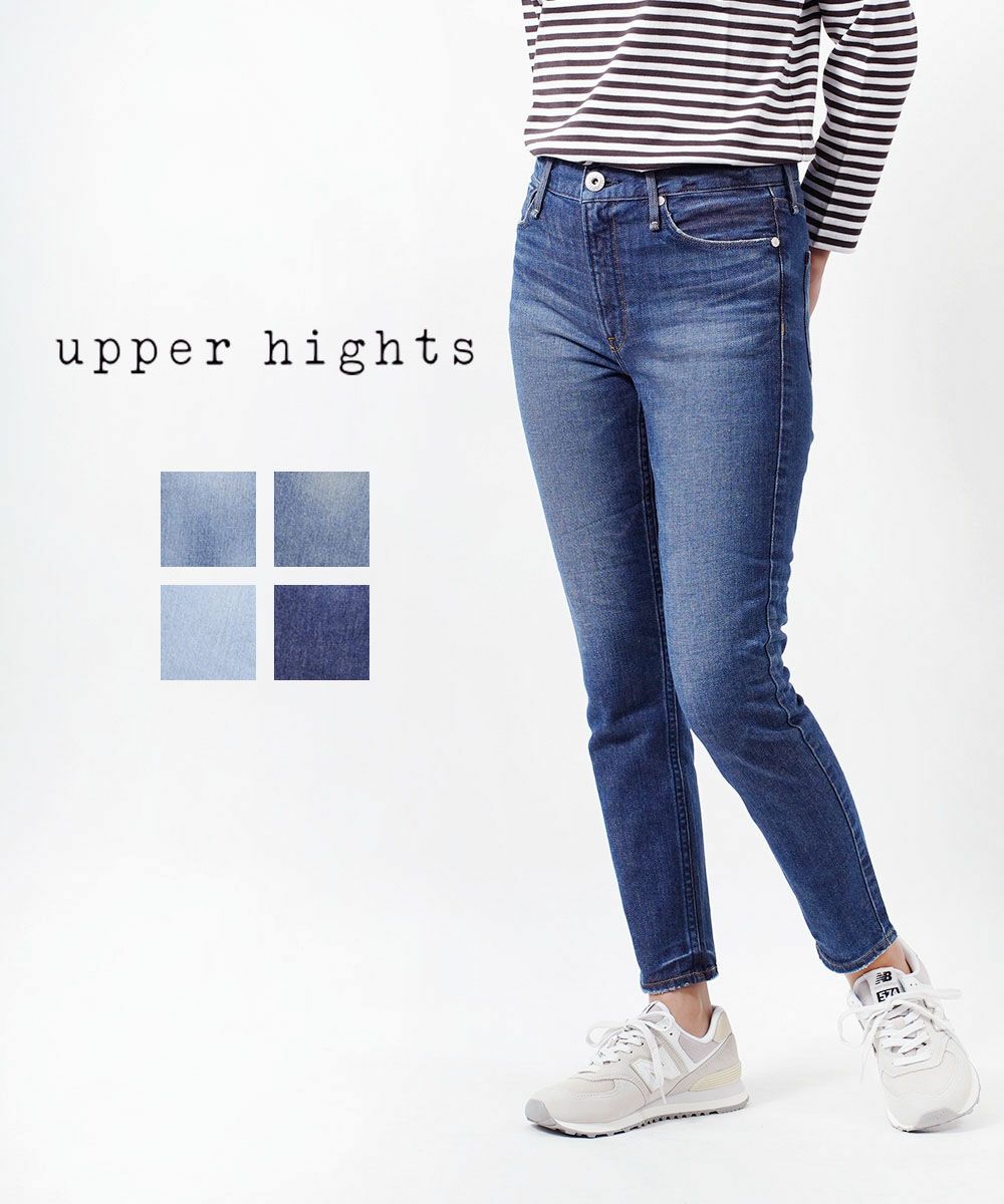upper hights(アッパーハイツ)コットンストレッチ ミッドライズ  