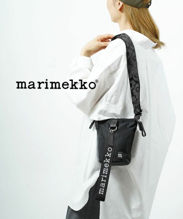 marimekko(マリメッコ), ショルダーバッグ ESSENTIAL BUCKET SOLID