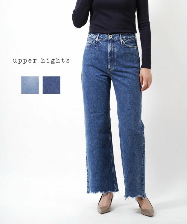 upper hights(アッパーハイツ)デニム パンツ レディース デニムパンツ ジーンズ フレア ワイド 裾カットオフ 綿100% コットン  フルレングス ノンストレッチ ワイドフレア デニムパンツ THE TAYLOR ザ・テイラー | BLEU COMME BLEU(ブルーコムブルー)