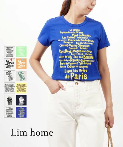Lim Home(リムホーム)×Lucydesign コラボ コットン 半袖 プリントT