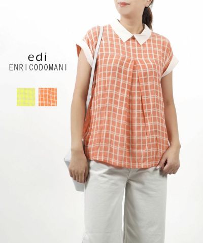 edi(エンリコドマーニ) | BLEU COMME BLEU(ブルーコムブルー)