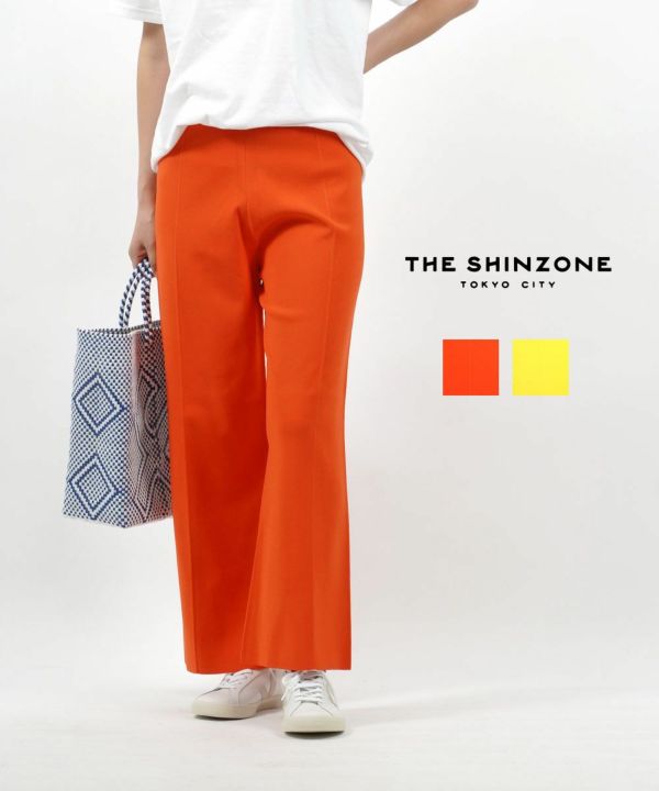 THE SHINZONE(ザ シンゾーン) センタープレス ニットパンツ カラー