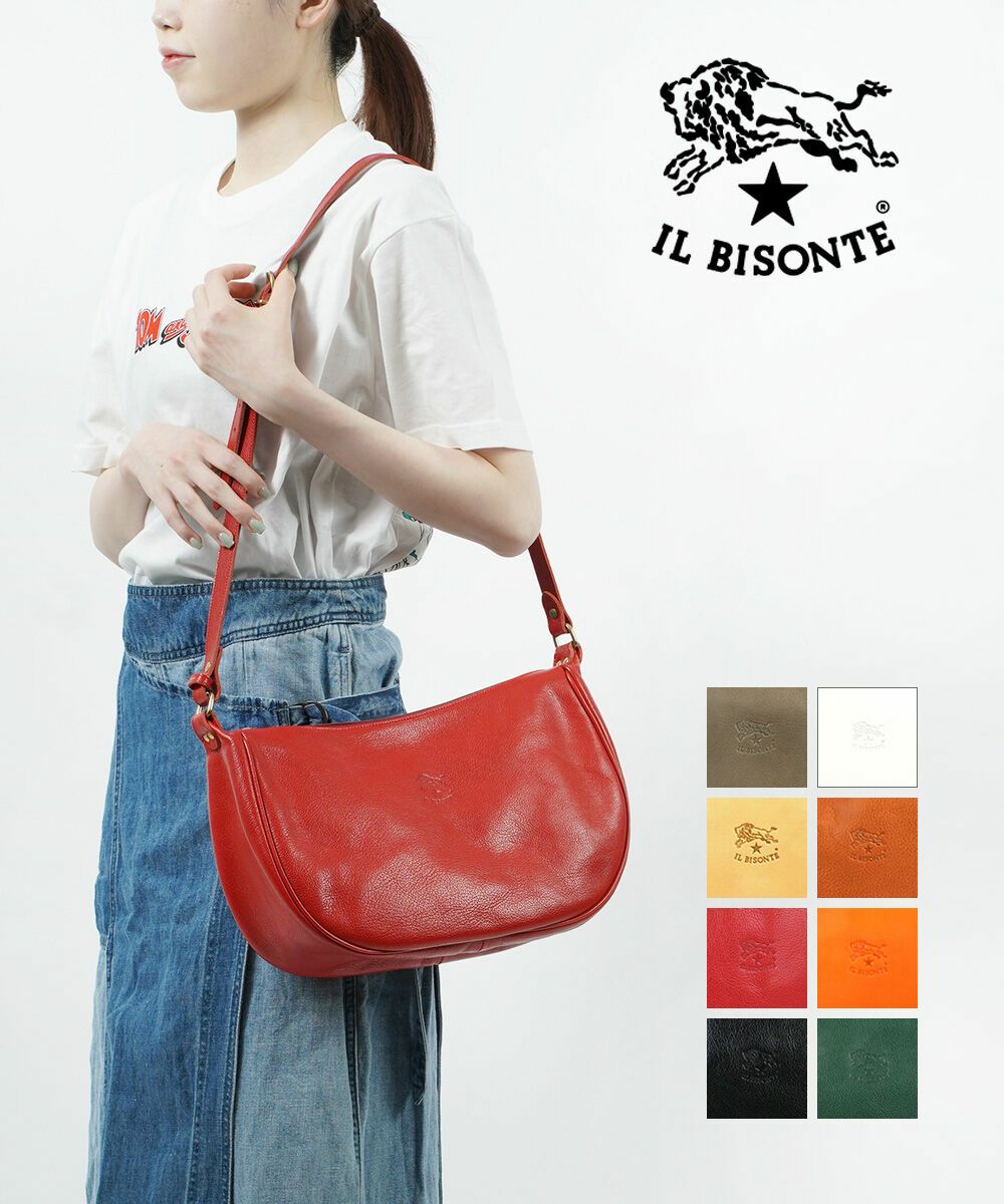IL BISONTE(イルビゾンテ)レザー 半月型 ショルダーバッグ L | BLEU 