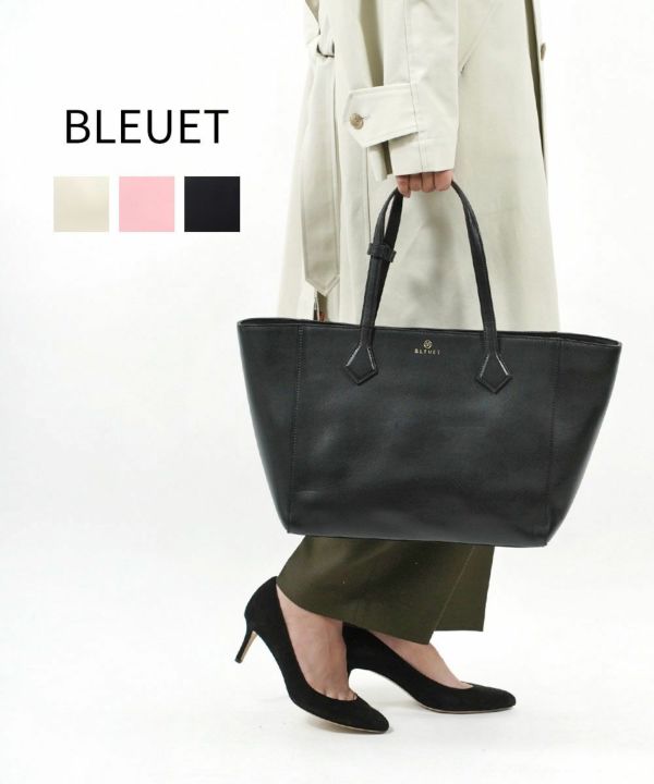 BLEUET(ブルエ)レザー トートバッグ | BLEU COMME BLEU(ブルー