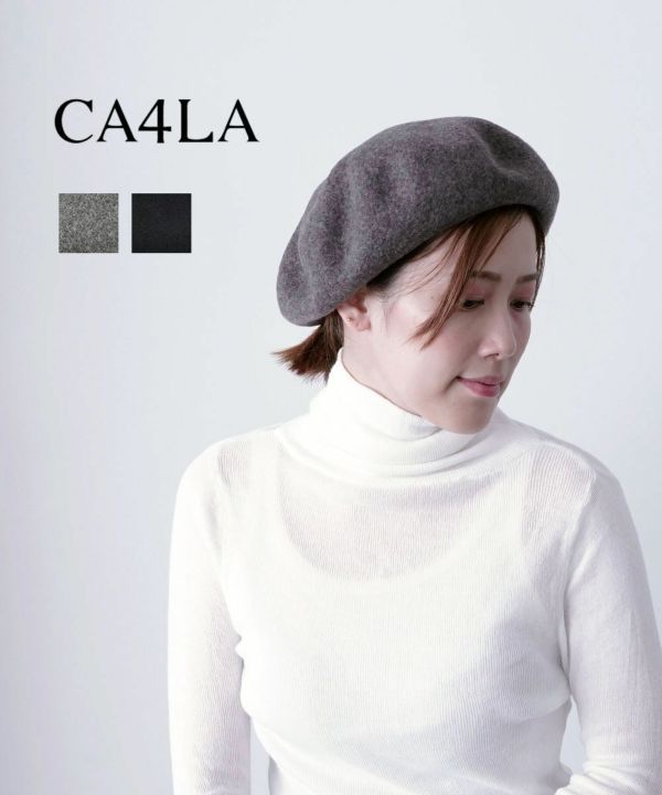 ✨美品✨ca4laベレー帽 グレー - 帽子