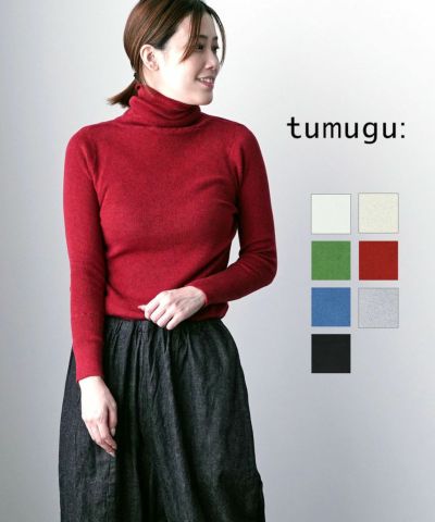 tumugu(ツムグ) ウールガーゼチェック縮緬加工 ブラウス チェック