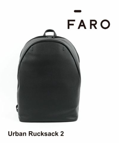 FARO(ファーロ)レザー 防水 バックパック リュックサック Urban