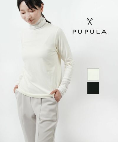 PUPULA(ププラ)コットン混 デジタルリブ 長袖 ハイネックカットソー リブカットソー | BLEU COMME BLEU(ブルーコムブルー)