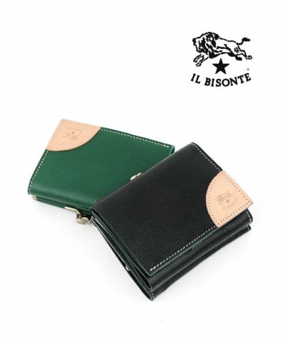 IL BISONTE(イルビゾンテ)レザー ラウンドファスナー 二つ折り財布