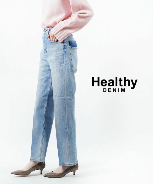 Healthy DENIM(ヘルシーデニム)デニムパンツ Clover クローバー | BLEU