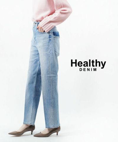 Healthy DENIM】 Clover ハイライズワイドストレート 01-