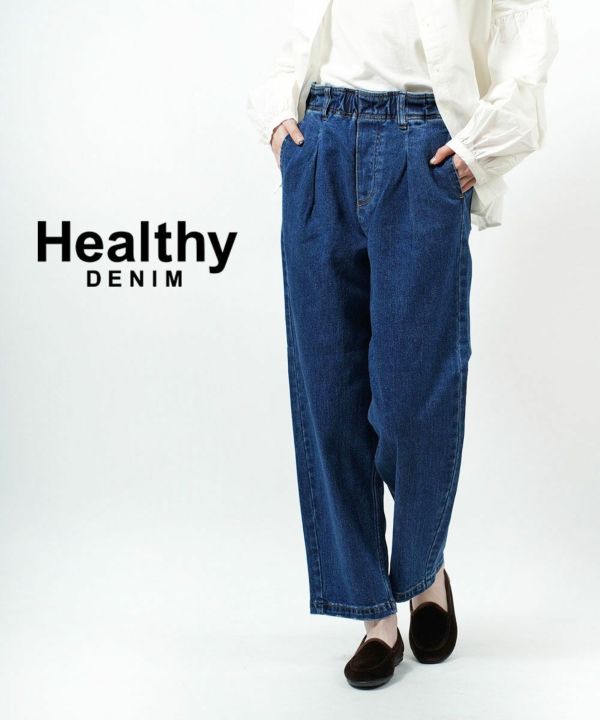 Healthy DENIM(ヘルシーデニム), デニムパンツ Manly マンリー Highrise Easy