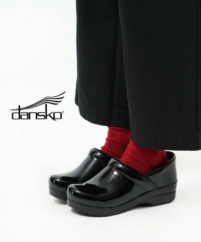 dansko(ダンスコ)プロフェッショナル サボシューズ クロッグ