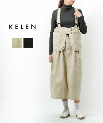 【未使用】KELEN　SKALAジップアップジャケット　ブラック　Sサイズ
