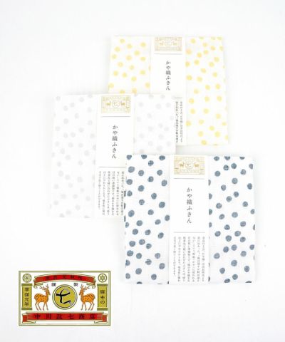 中川政七商店(なかがわまさしちしょうてん) | BLEU COMME BLEU