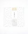 薄墨(200)