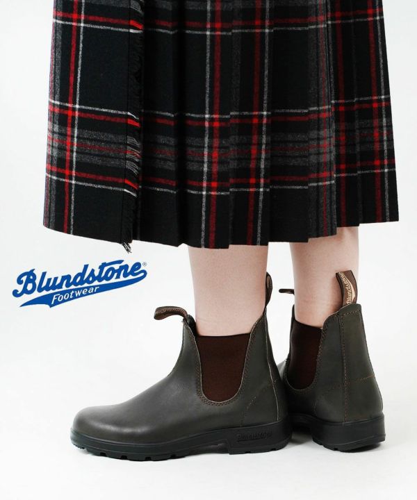 Blundstone(ブランドストーン)ショートブーツ サイドゴアブーツ | BLEU