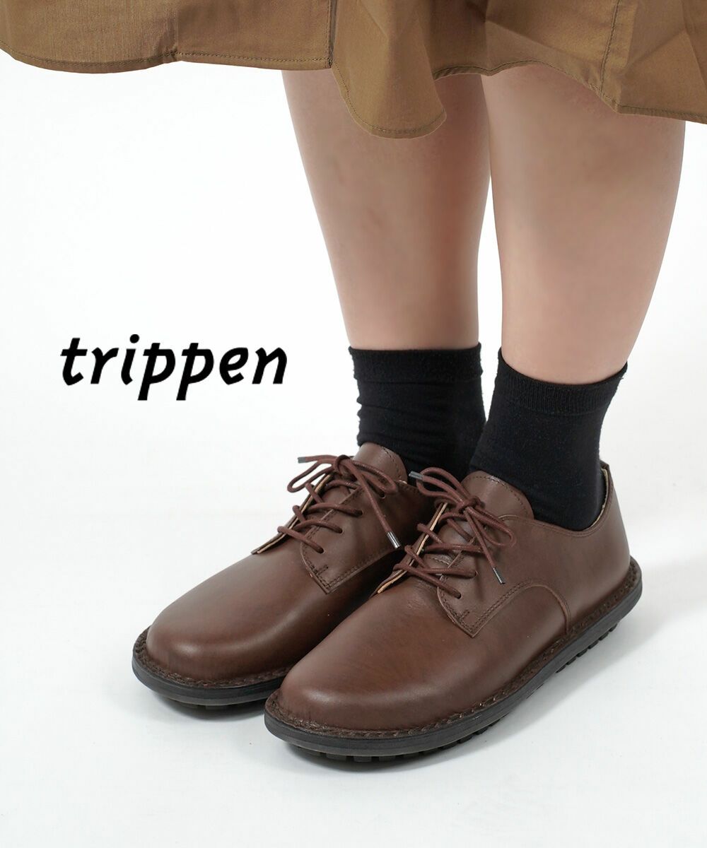 trippen トリッペン Skipper camel 37 汚い