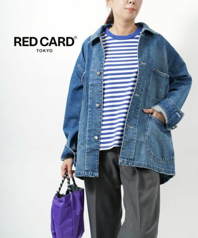 RED CARD(レッドカード) | BLEU COMME BLEU(ブルーコムブルー)