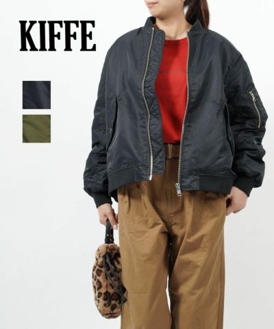 KIFFE(キッフェ)フレア MA-1 ブルゾン エムエーワン | BLEU COMME BLEU