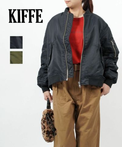 ✨美品✨【kiffe】ブルゾン（F）MA-1 ミリタリー thermore-