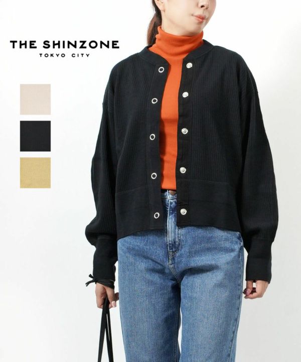 THE SHINZONE(ザ シンゾーン)ケープリンカーディガン CAPELIN 