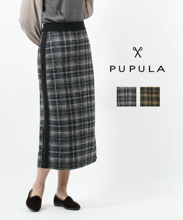 PUPULA(ププラ)シルバーチェック ジャガードタイトスカート | BLEU