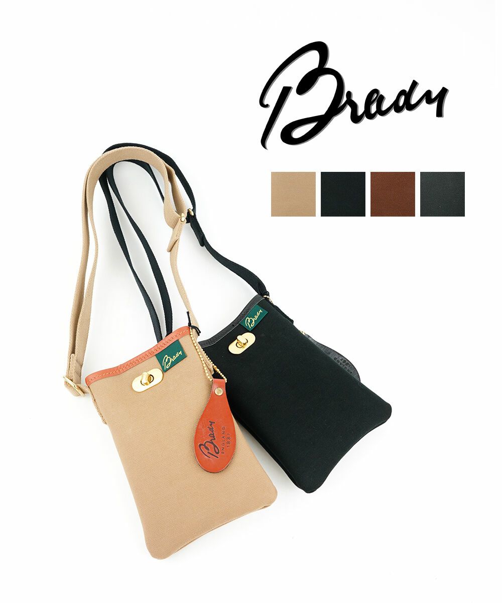 Brady(ブレディ)ショルダーバッグ ロウカ ミニ LOWCA MINI | BLEU 