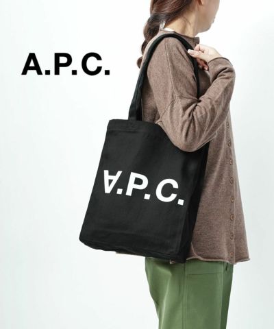 A.P.C.(アー・ペー・セー) ブラックデニム Lou トートバッグ TOTE 