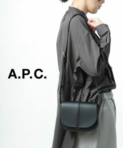 A.P.C.(アー・ペー・セー)ショルダーバッグ SAC BETTY | BLEU COMME