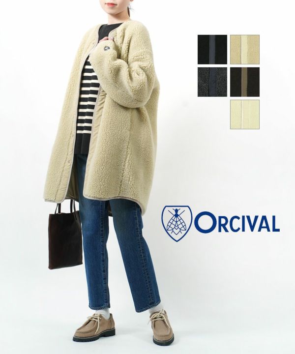 ORCIVAL(オーチバル・オーシバル)ロングブルゾン コート パイピング