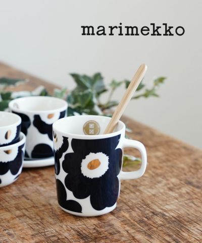 marimekko(マリメッコ)ボウル UNIKKO BOWL 2.5DL | BLEU COMME BLEU 