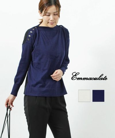 emmaculate(エマキュレイト) | BLEU COMME BLEU(ブルーコムブルー)