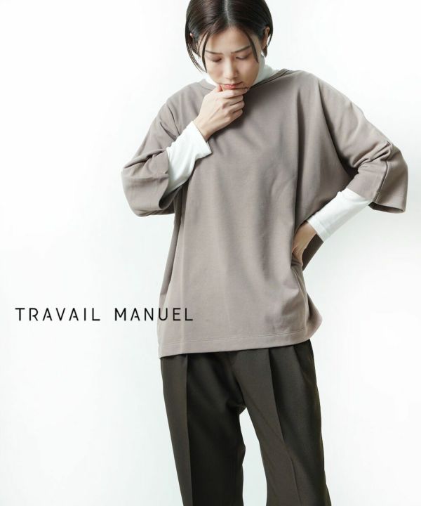 TRAVAIL MANUEL(トラヴァイユマニュアル), コットン コンパクトミニ裏毛 5分袖プルオーバー カットソー