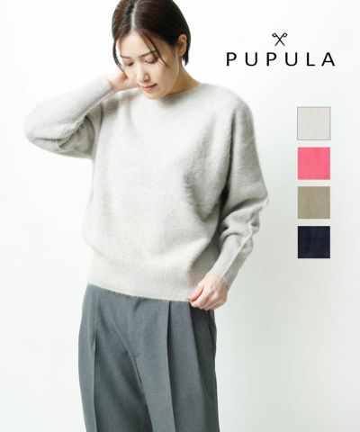 PUPULA(ププラ) | BLEU COMME BLEU(ブルーコムブルー)