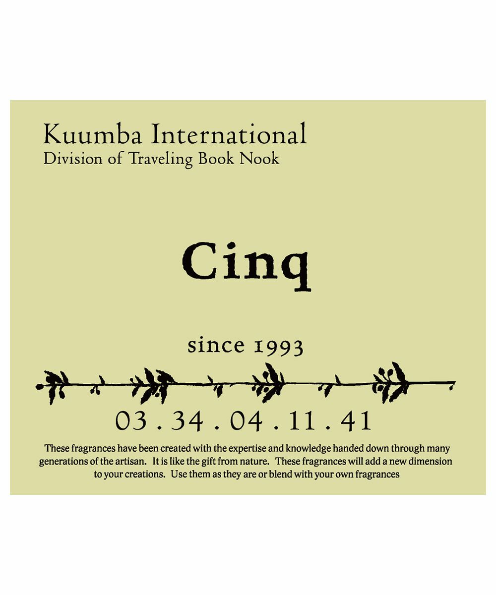 CINQ(CINQ)