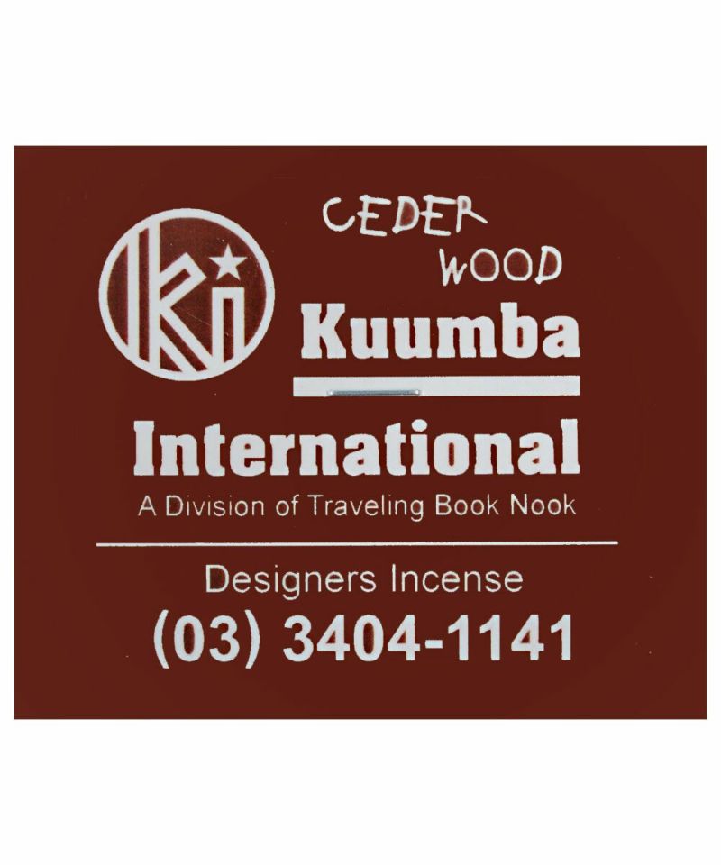 CEDER WOOD(CEDER)