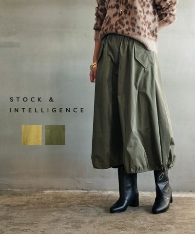 STOCK&INTELLIGENCE(ストックアンドインテリジェンス)ライトジョー