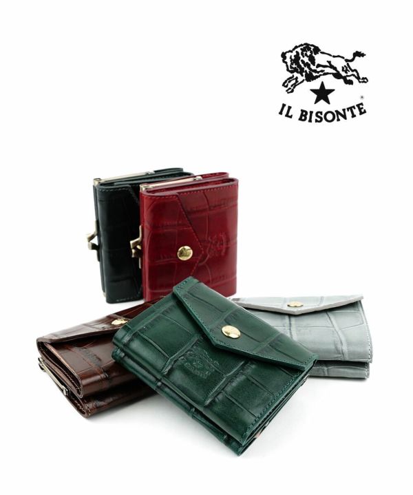 IL BISONTE(イルビゾンテ)クロコ型押しレザー がま口財布 | BLEU COMME 