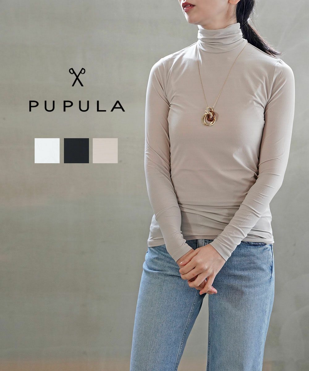 PUPULA(ププラ)パワーネット タートルネックカットソー | BLEU COMME 