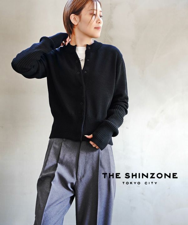 THE SHINZONE(ザ シンゾーン)ロングリブ カーディガン LONG RIB