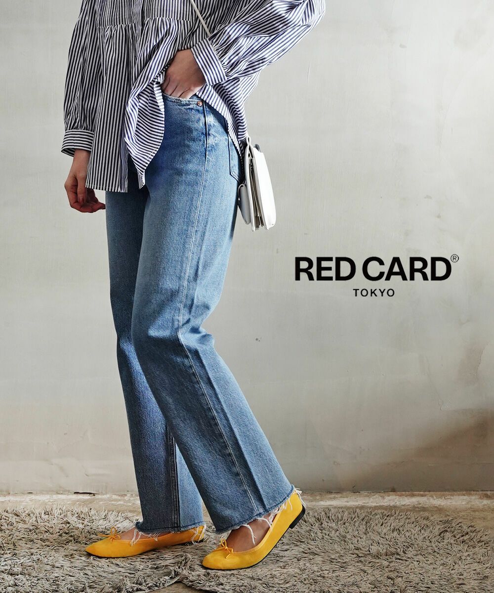 RED CARD TOKYO(レッドカード トーキョー)デニムパンツ Common コモン  