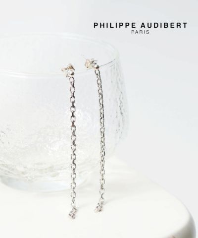 最も優遇の PHILIPPE AUDIBERT（フィリップ フィリップ ピアス