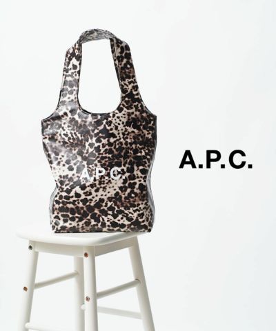 Apc leopard online bag