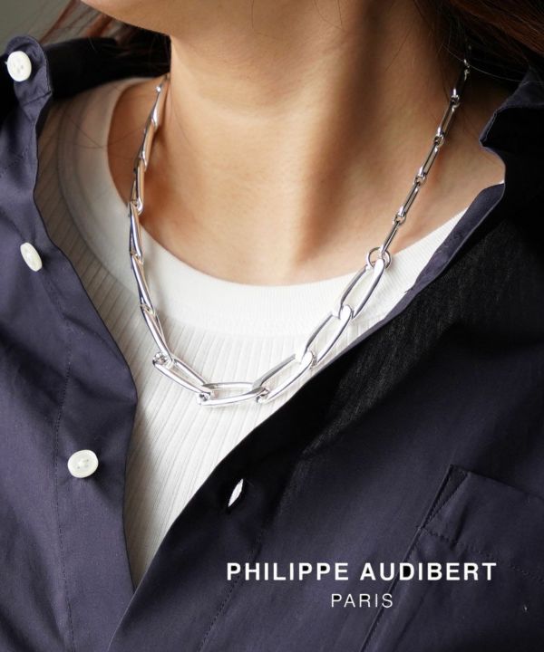 Philippe Audibert(フィリップ オーディベール), Cad チェーンネックレス シルバー