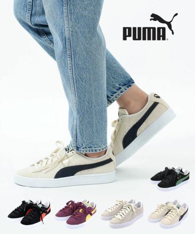 PUMA(プーマ) 厚底 スニーカー 靴 メイズ RAW テディ ウィメンズ | BLEU COMME BLEU(ブルーコムブルー)