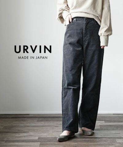 urban hymns(アーバンヒムス)プレーティングゴム地 サイドライン ジレ