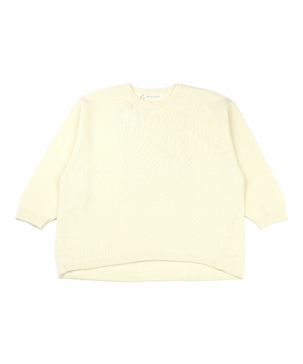 オフホワイト(OFF)