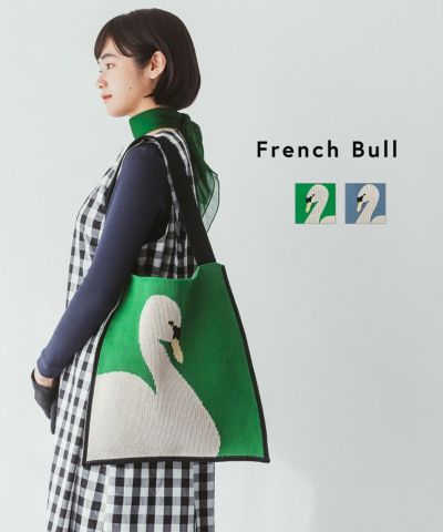 French Bull(フレンチブル)サボテンショルダーバッグ | BLEU COMME