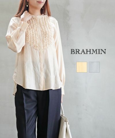 Brahmin(ブラーミン) | BLEU COMME BLEU(ブルーコムブルー)